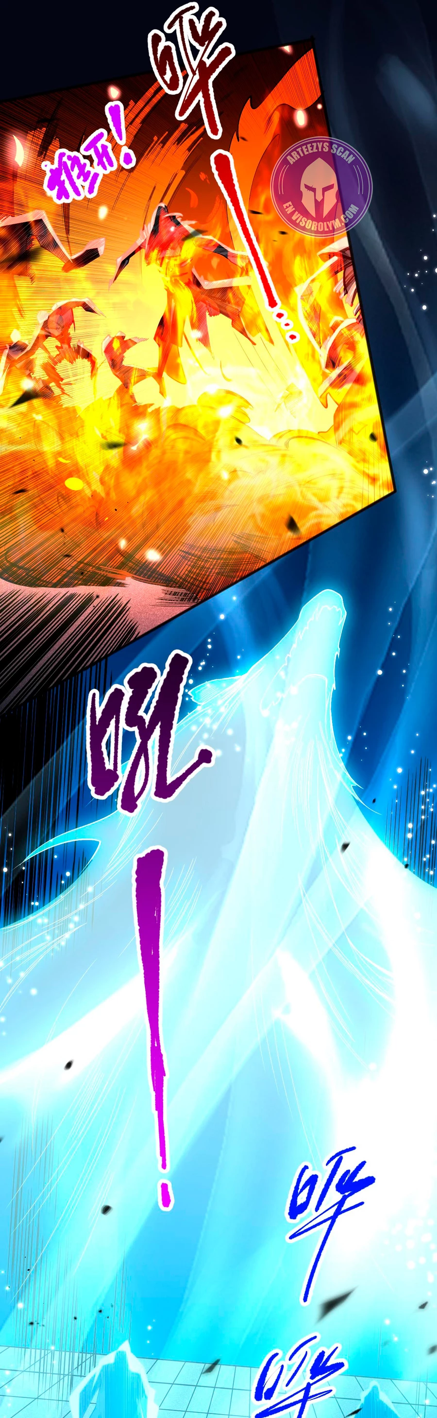 ¡Nigromante¡, ¡Yo soy la plaga! > Capitulo 85 > Page 331