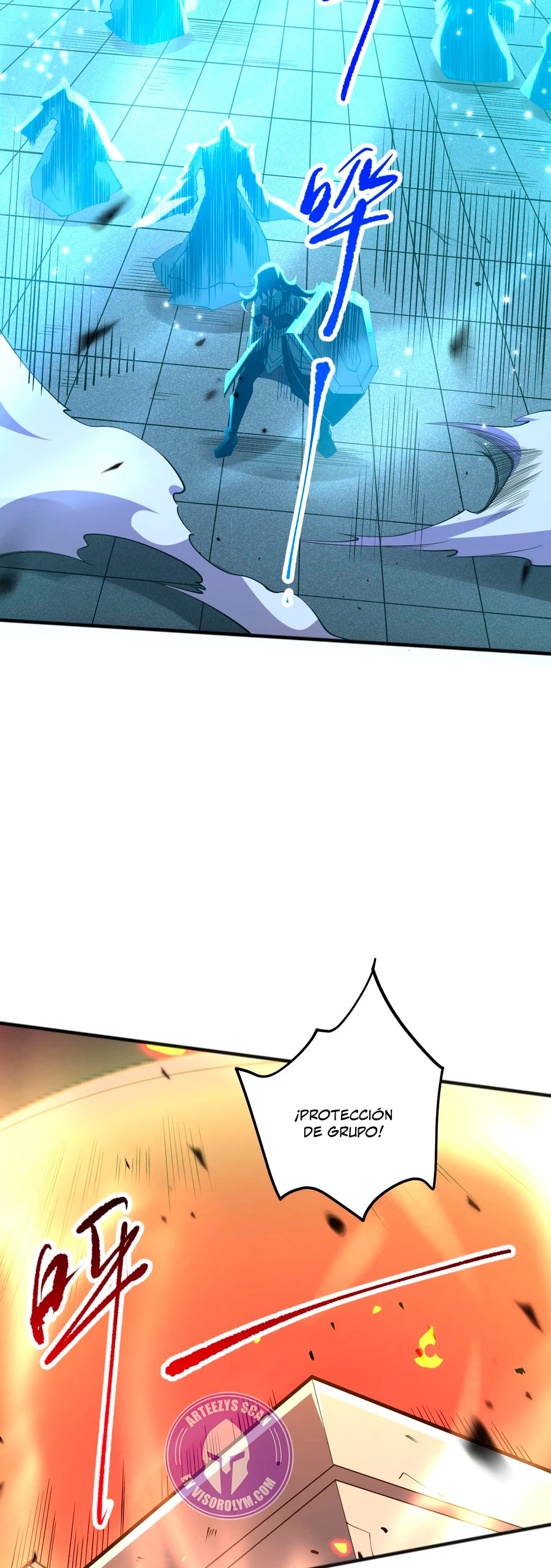 ¡Nigromante¡, ¡Yo soy la plaga! > Capitulo 85 > Page 341