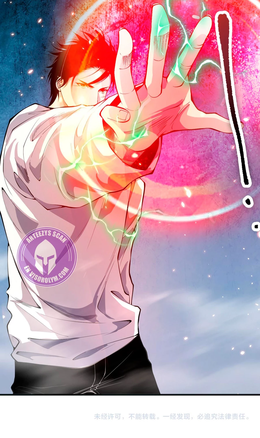 ¡Nigromante¡, ¡Yo soy la plaga! > Capitulo 85 > Page 431