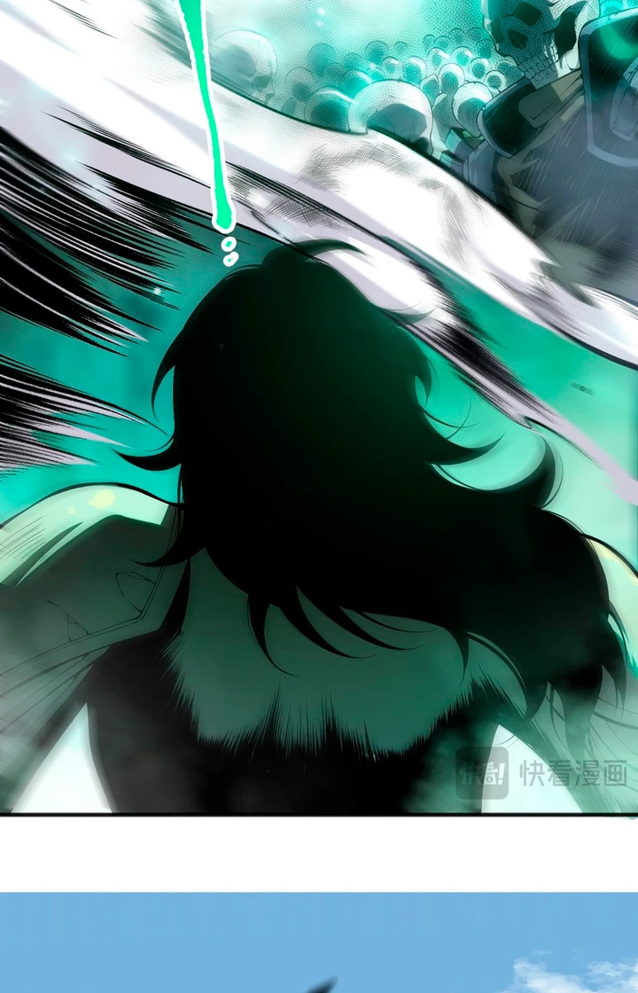 ¡Nigromante¡, ¡Yo soy la plaga! > Capitulo 86 > Page 91