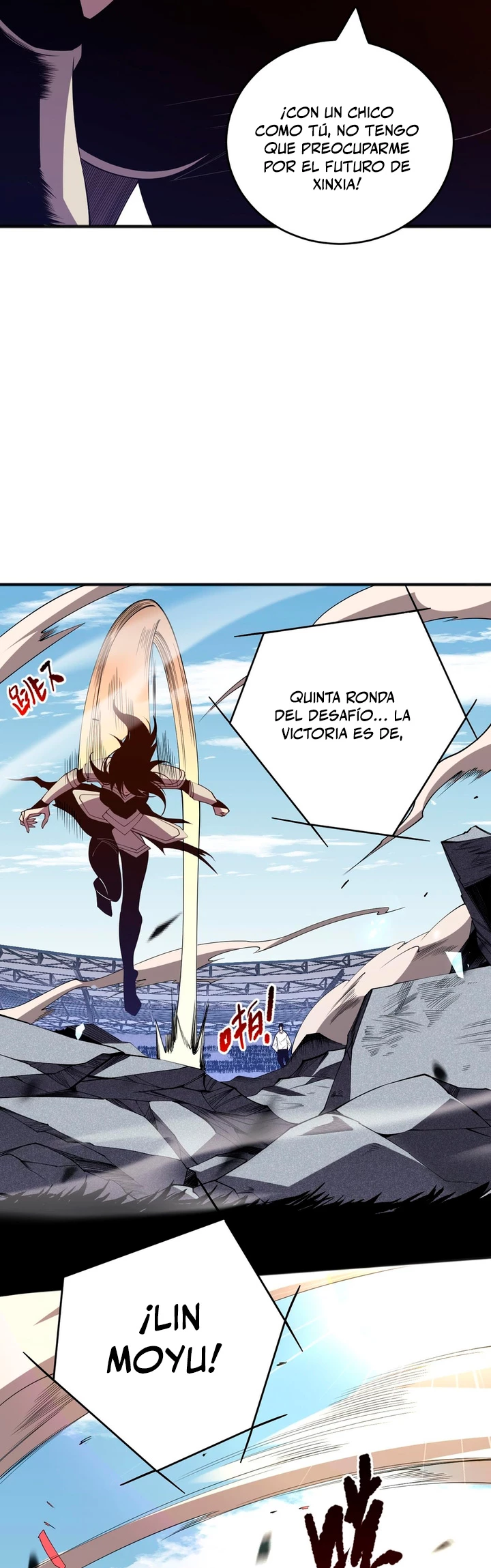 ¡Nigromante¡, ¡Yo soy la plaga! > Capitulo 86 > Page 121