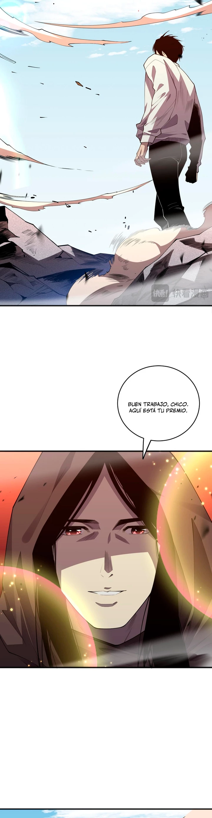 ¡Nigromante¡, ¡Yo soy la plaga! > Capitulo 86 > Page 161