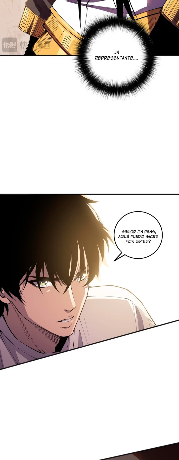 ¡Nigromante¡, ¡Yo soy la plaga! > Capitulo 86 > Page 211