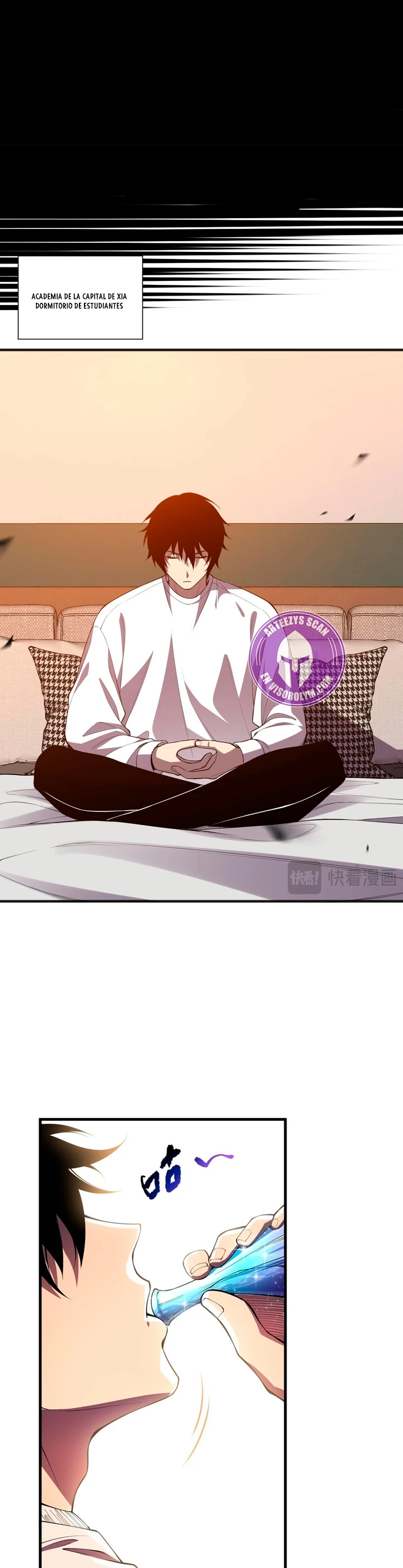 ¡Nigromante¡, ¡Yo soy la plaga! > Capitulo 86 > Page 321