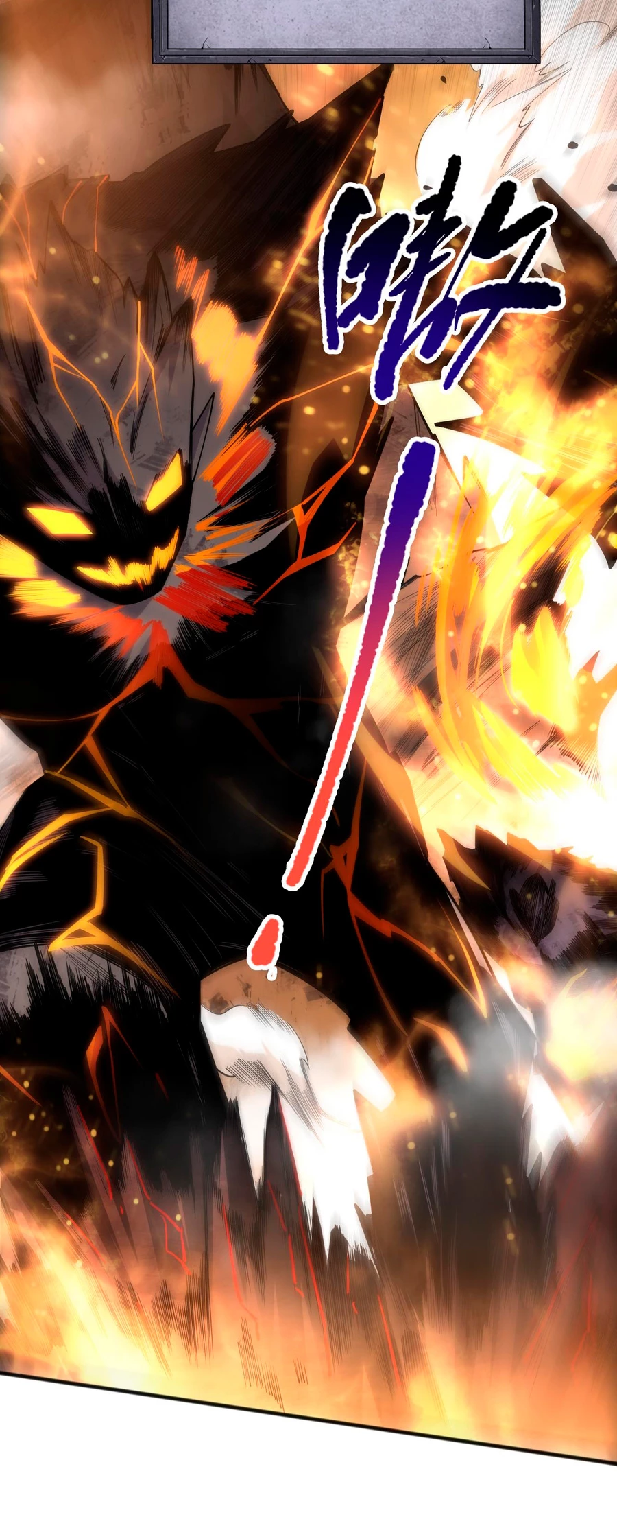 ¡Nigromante¡, ¡Yo soy la plaga! > Capitulo 87 > Page 191