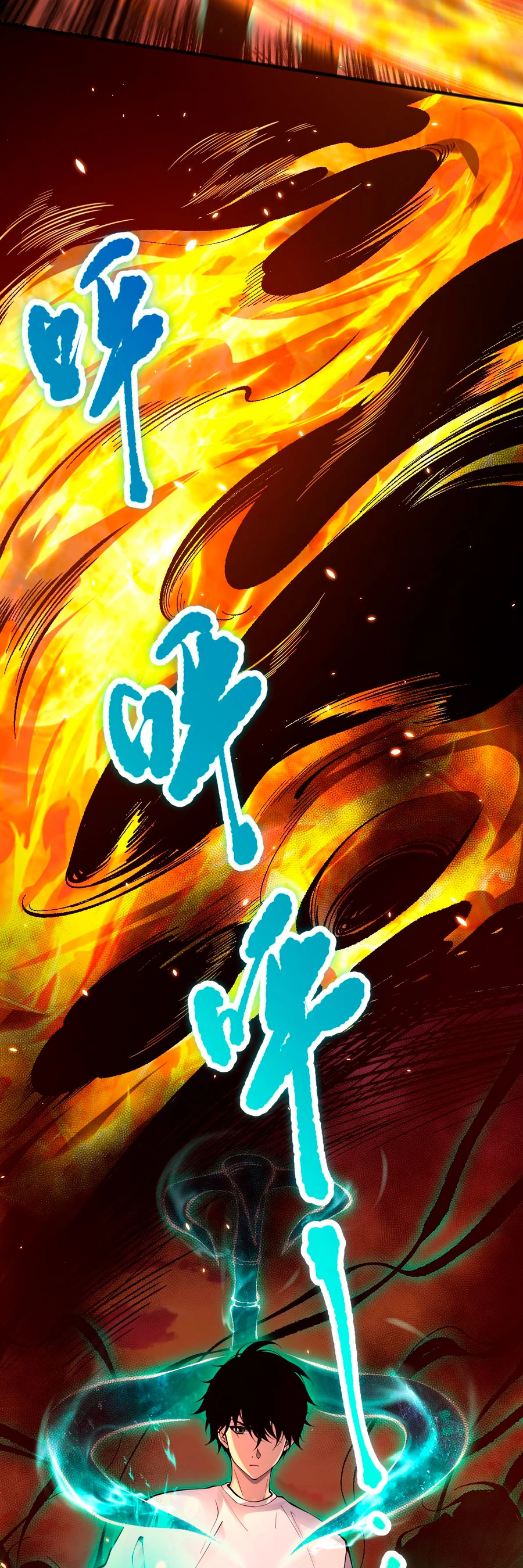 ¡Nigromante¡, ¡Yo soy la plaga! > Capitulo 87 > Page 211