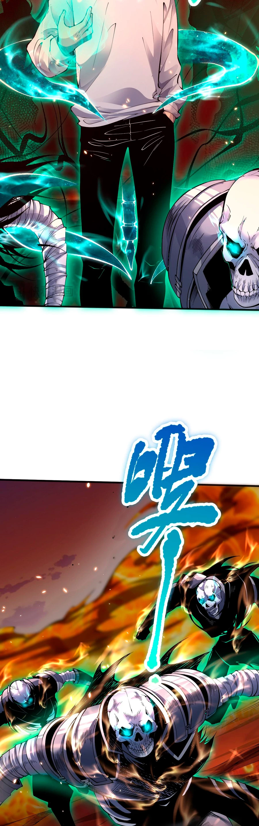 ¡Nigromante¡, ¡Yo soy la plaga! > Capitulo 87 > Page 221