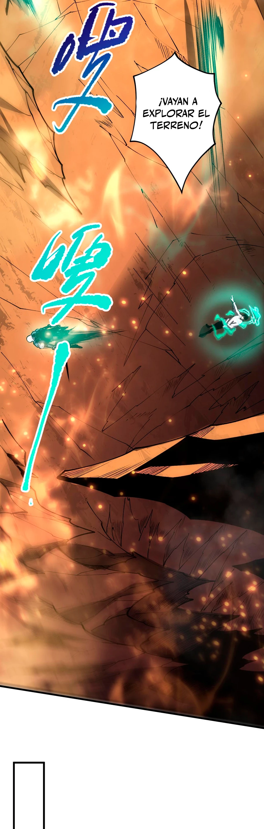 ¡Nigromante¡, ¡Yo soy la plaga! > Capitulo 87 > Page 251