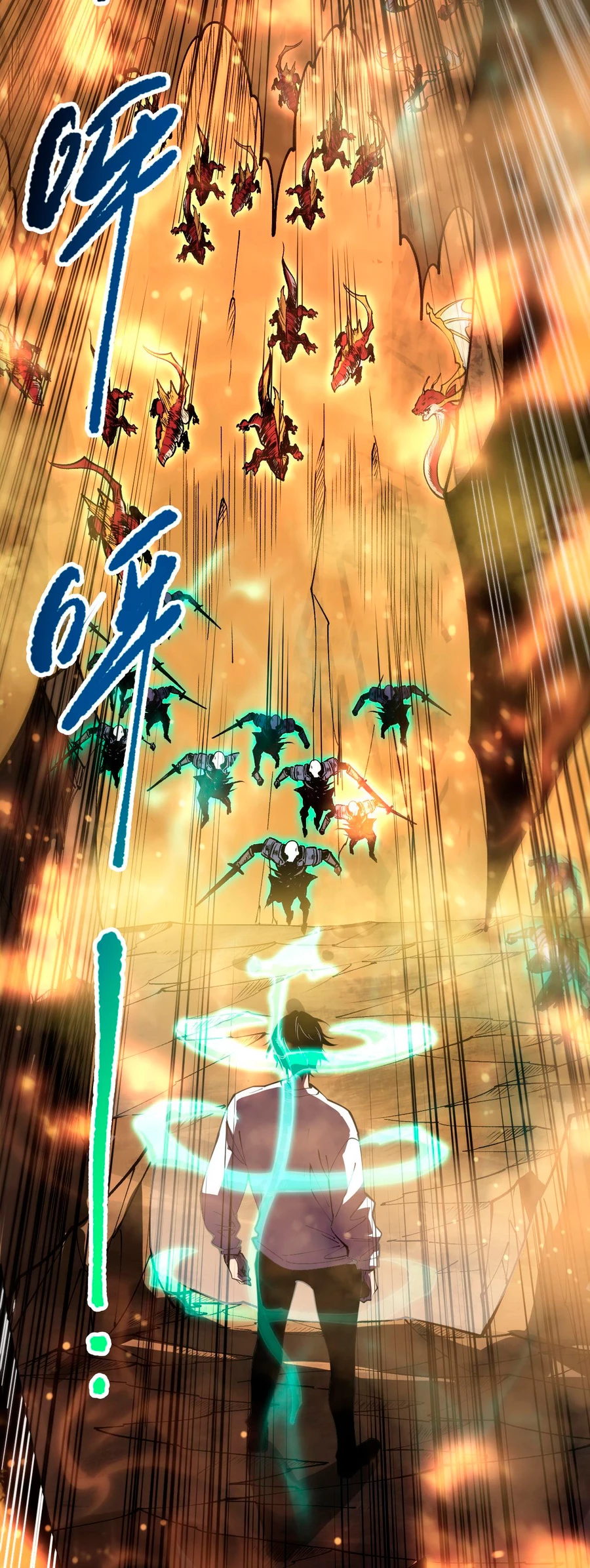 ¡Nigromante¡, ¡Yo soy la plaga! > Capitulo 87 > Page 301