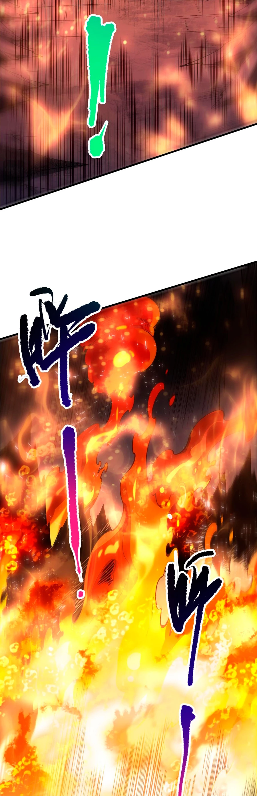 ¡Nigromante¡, ¡Yo soy la plaga! > Capitulo 87 > Page 371