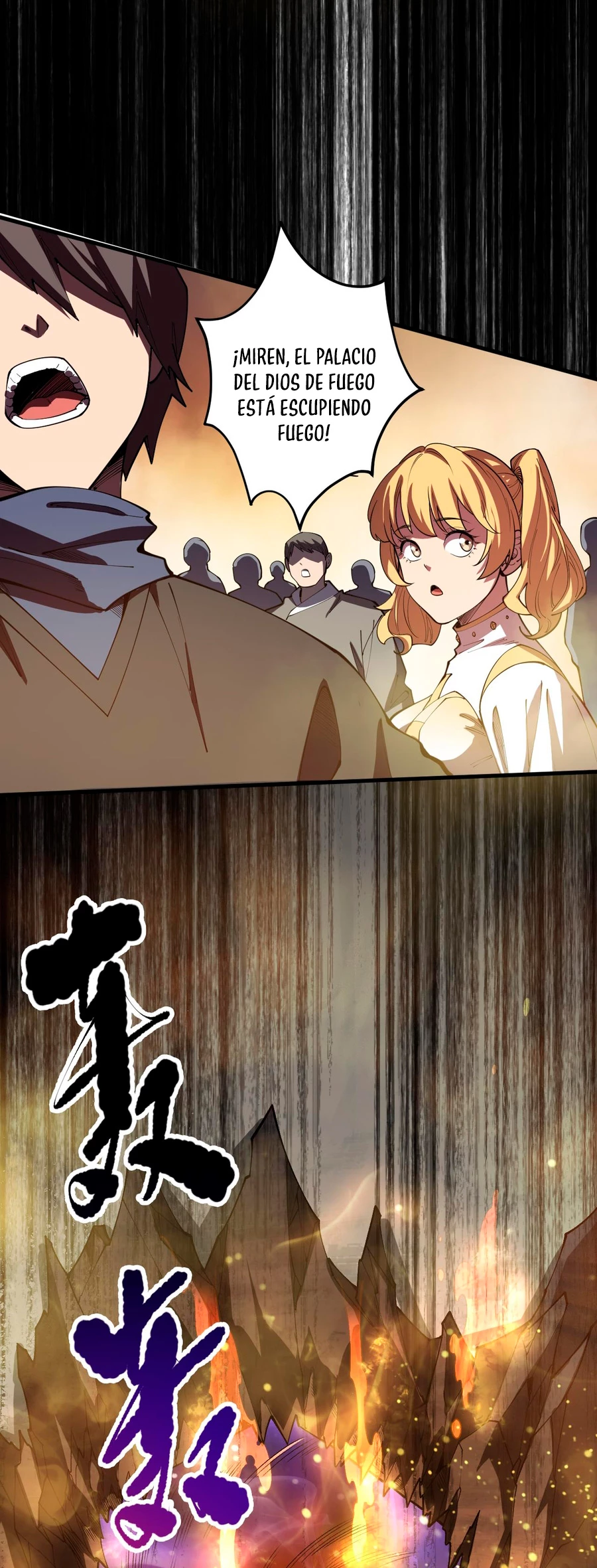 ¡Nigromante¡, ¡Yo soy la plaga! > Capitulo 87 > Page 391