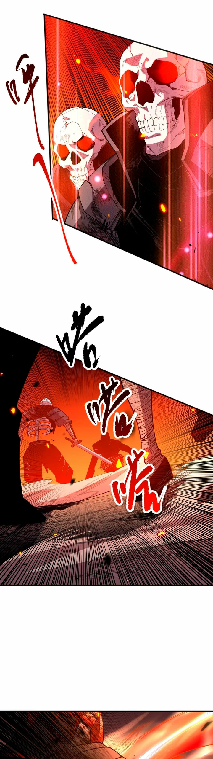 ¡Nigromante¡, ¡Yo soy la plaga! > Capitulo 88 > Page 221