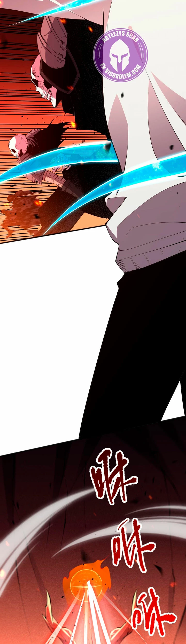 ¡Nigromante¡, ¡Yo soy la plaga! > Capitulo 88 > Page 251