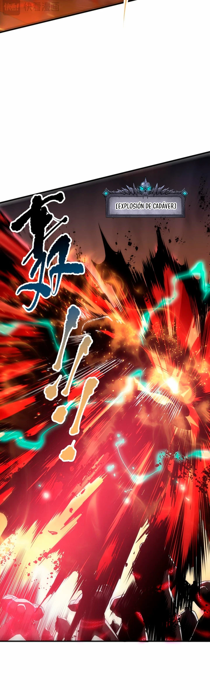 ¡Nigromante¡, ¡Yo soy la plaga! > Capitulo 88 > Page 311