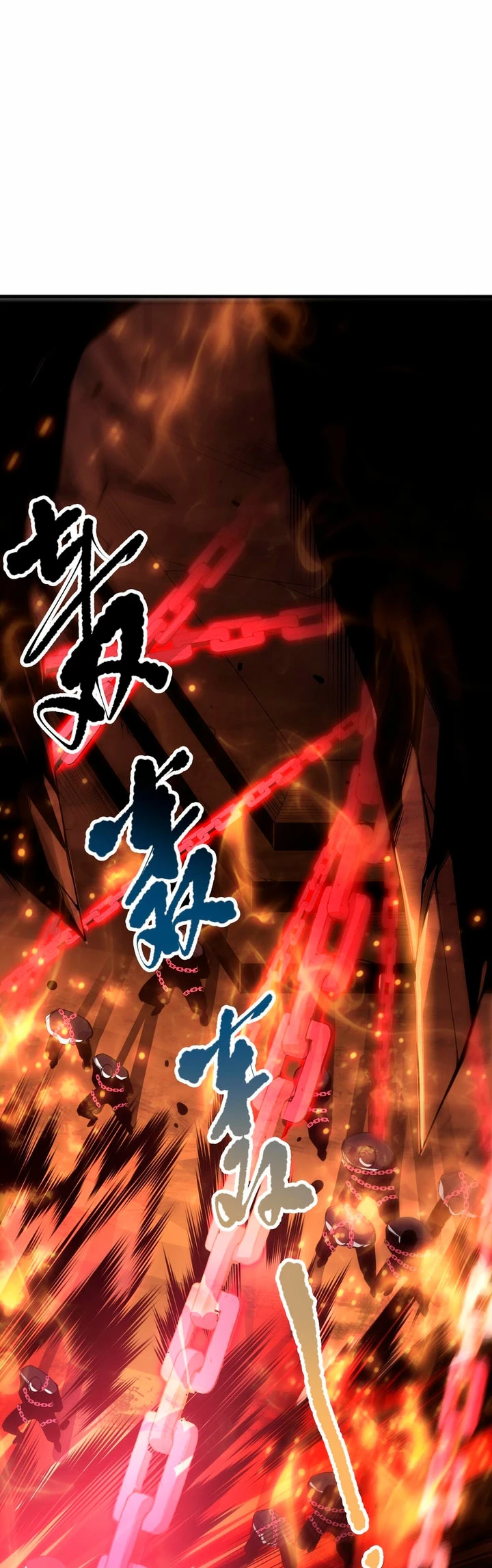 ¡Nigromante¡, ¡Yo soy la plaga! > Capitulo 88 > Page 321