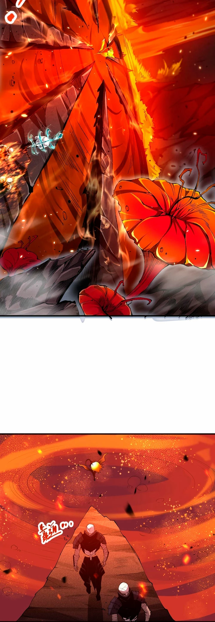 ¡Nigromante¡, ¡Yo soy la plaga! > Capitulo 88 > Page 371