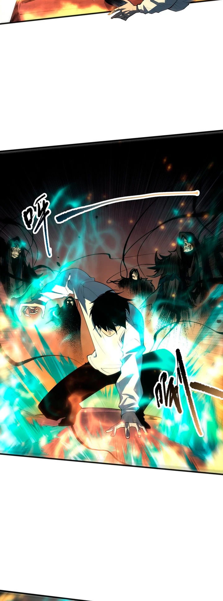 ¡Nigromante¡, ¡Yo soy la plaga! > Capitulo 89 > Page 21