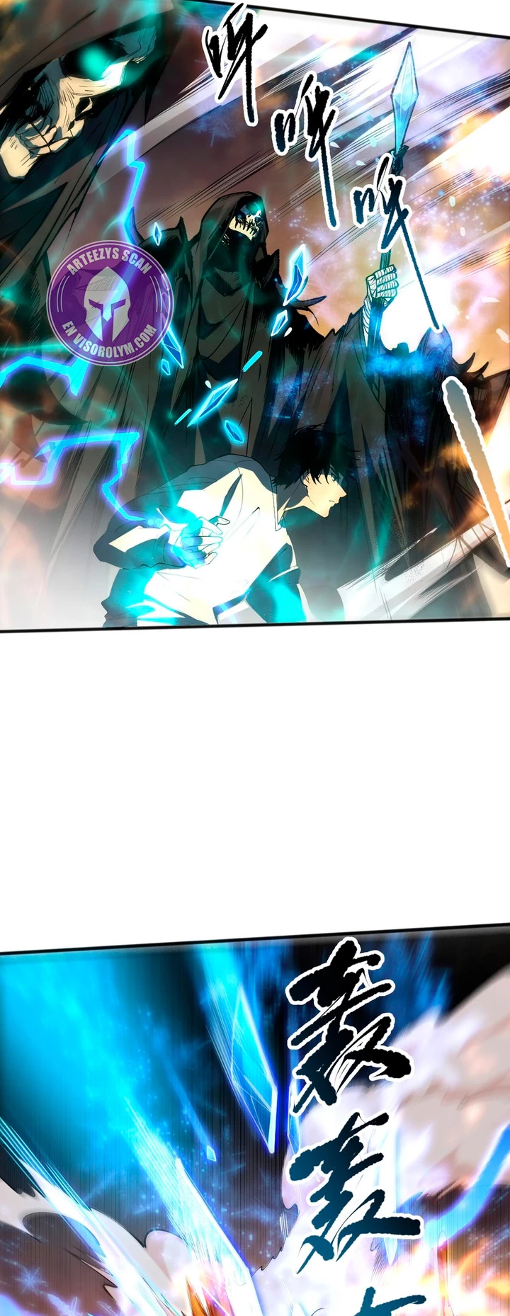 ¡Nigromante¡, ¡Yo soy la plaga! > Capitulo 89 > Page 31