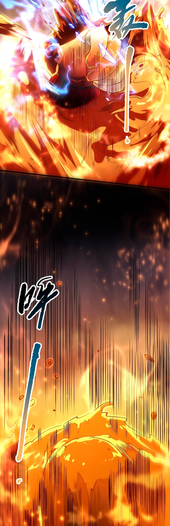 ¡Nigromante¡, ¡Yo soy la plaga! > Capitulo 89 > Page 41