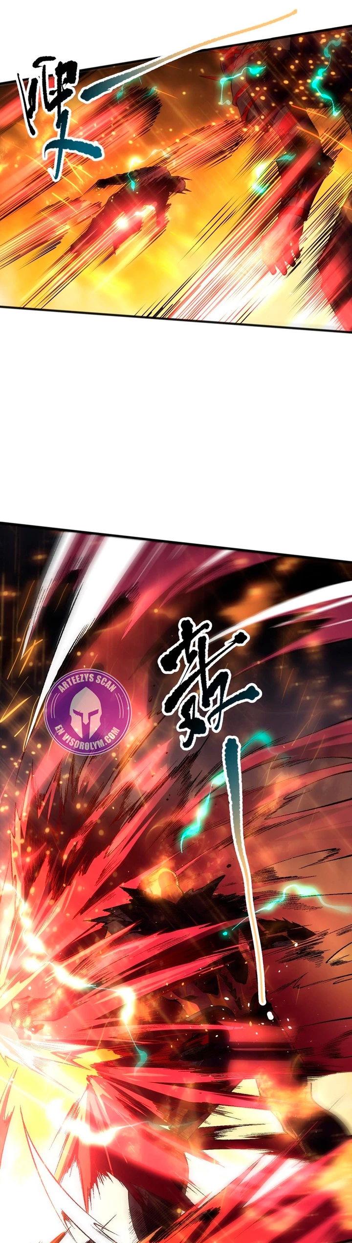 ¡Nigromante¡, ¡Yo soy la plaga! > Capitulo 89 > Page 221