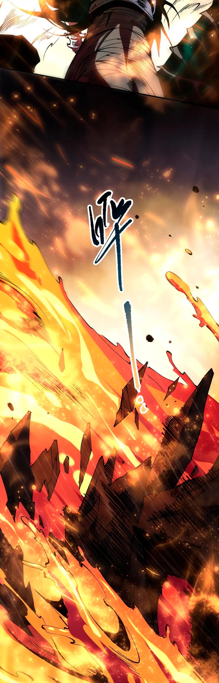 ¡Nigromante¡, ¡Yo soy la plaga! > Capitulo 89 > Page 241