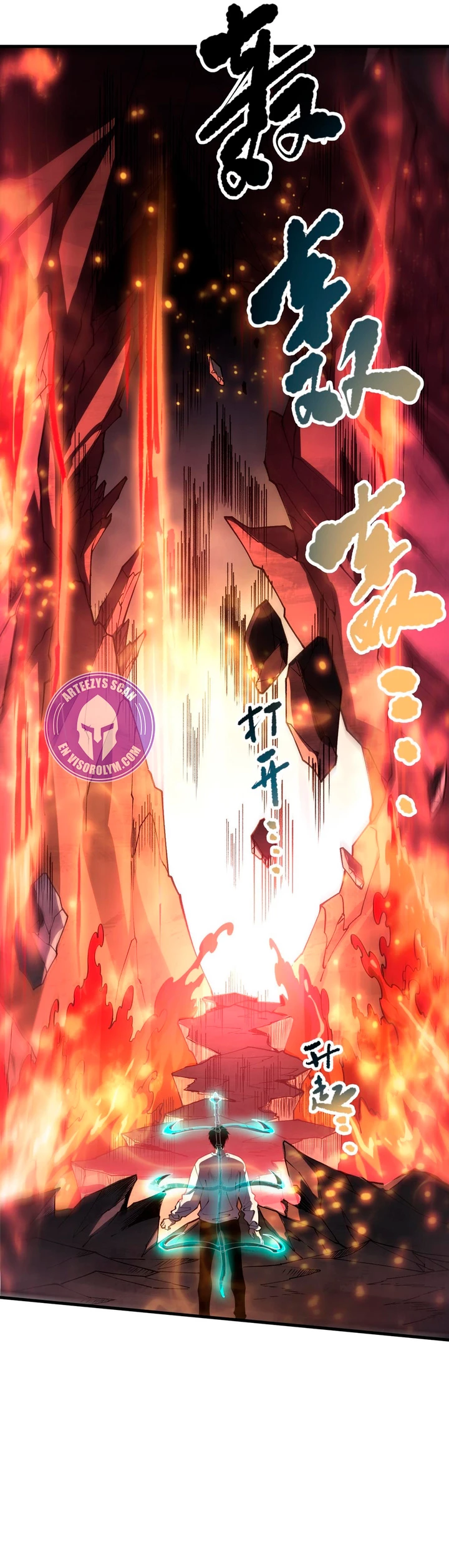 ¡Nigromante¡, ¡Yo soy la plaga! > Capitulo 89 > Page 271