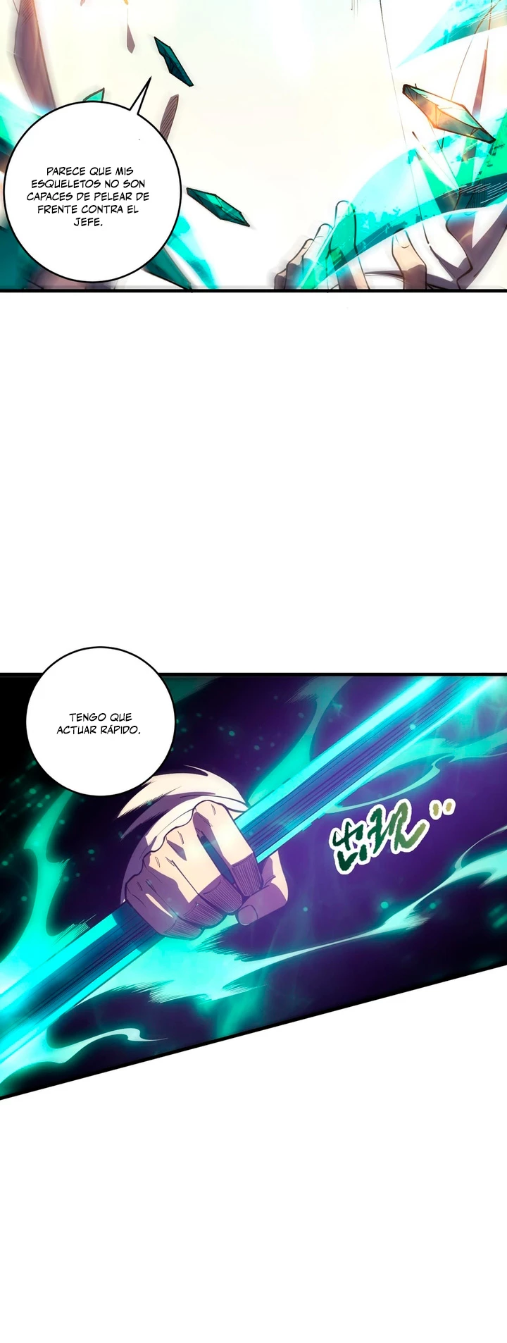 ¡Nigromante¡, ¡Yo soy la plaga! > Capitulo 89 > Page 381