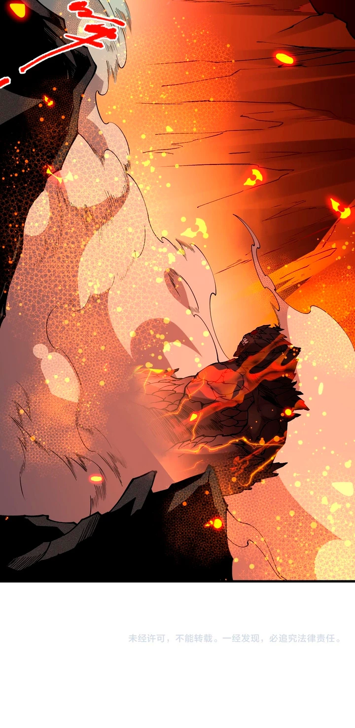 ¡Nigromante¡, ¡Yo soy la plaga! > Capitulo 89 > Page 421