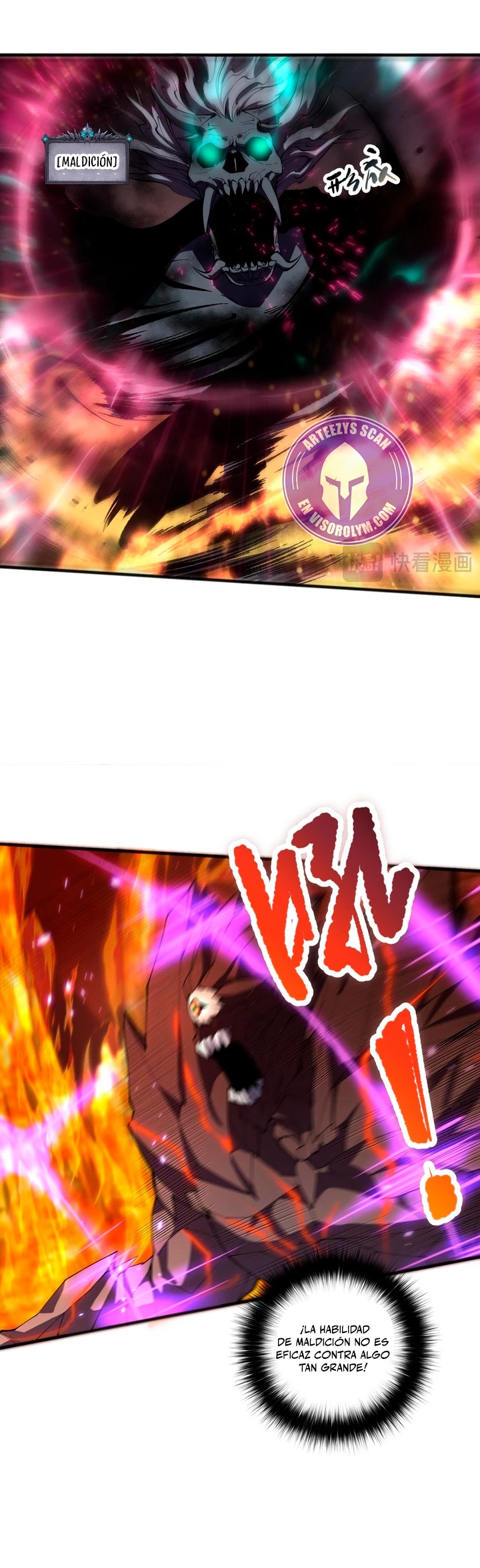 ¡Nigromante¡, ¡Yo soy la plaga! > Capitulo 90 > Page 61