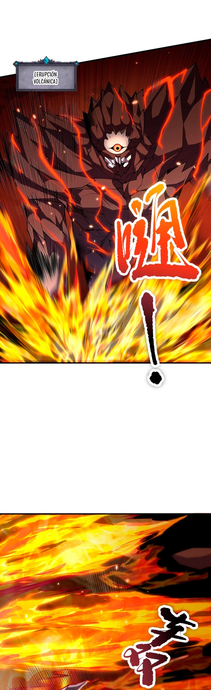 ¡Nigromante¡, ¡Yo soy la plaga! > Capitulo 90 > Page 71