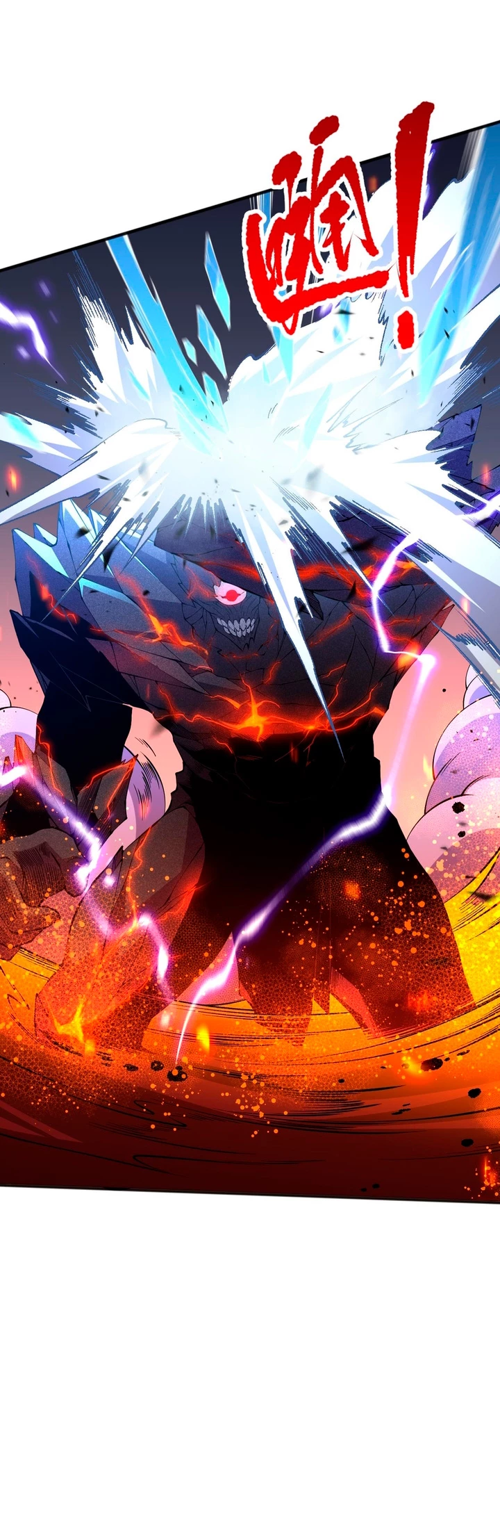 ¡Nigromante¡, ¡Yo soy la plaga! > Capitulo 90 > Page 121