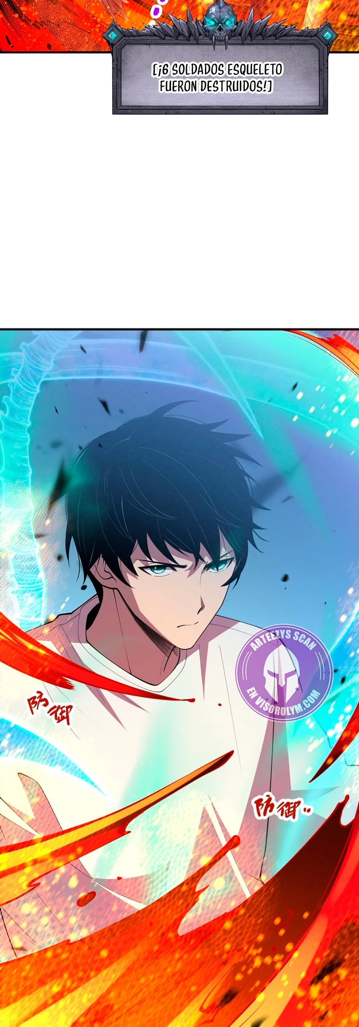 ¡Nigromante¡, ¡Yo soy la plaga! > Capitulo 90 > Page 211