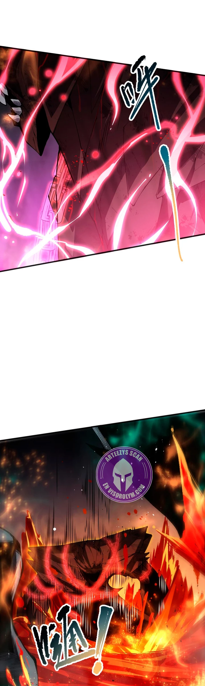 ¡Nigromante¡, ¡Yo soy la plaga! > Capitulo 90 > Page 241