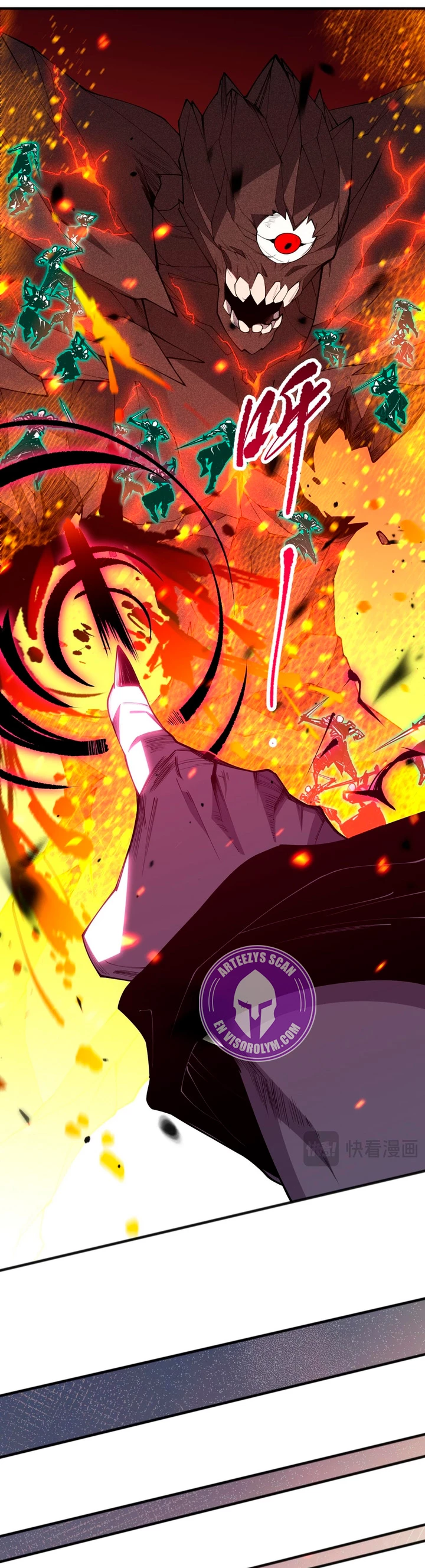 ¡Nigromante¡, ¡Yo soy la plaga! > Capitulo 90 > Page 261