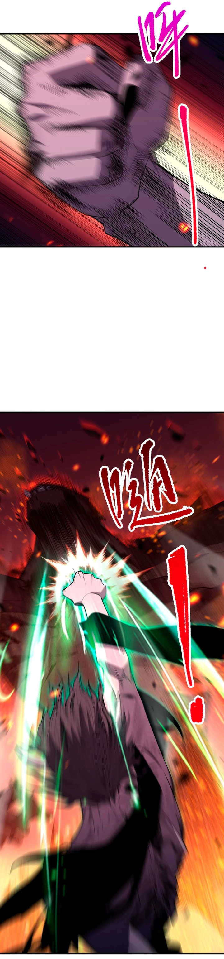 ¡Nigromante¡, ¡Yo soy la plaga! > Capitulo 90 > Page 281