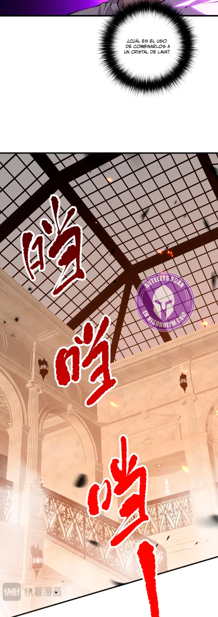 ¡Nigromante¡, ¡Yo soy la plaga! > Capitulo 90 > Page 331