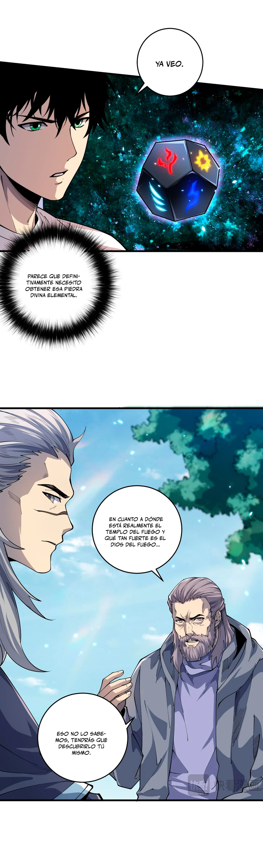 ¡Nigromante¡, ¡Yo soy la plaga! > Capitulo 91 > Page 131