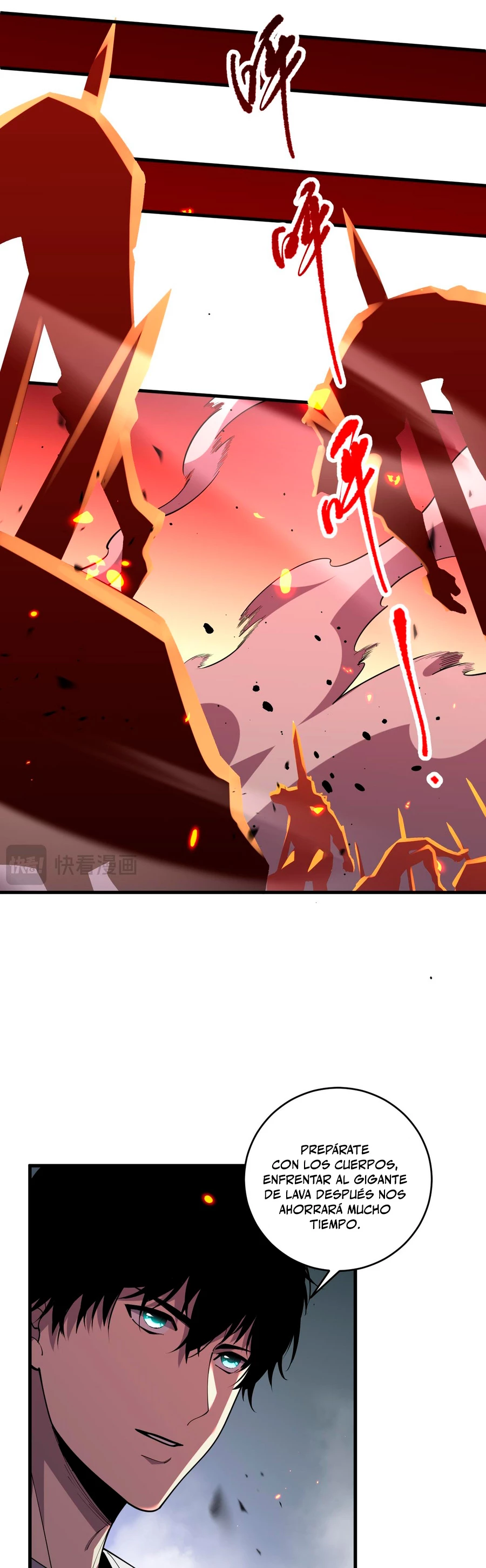 ¡Nigromante¡, ¡Yo soy la plaga! > Capitulo 91 > Page 311