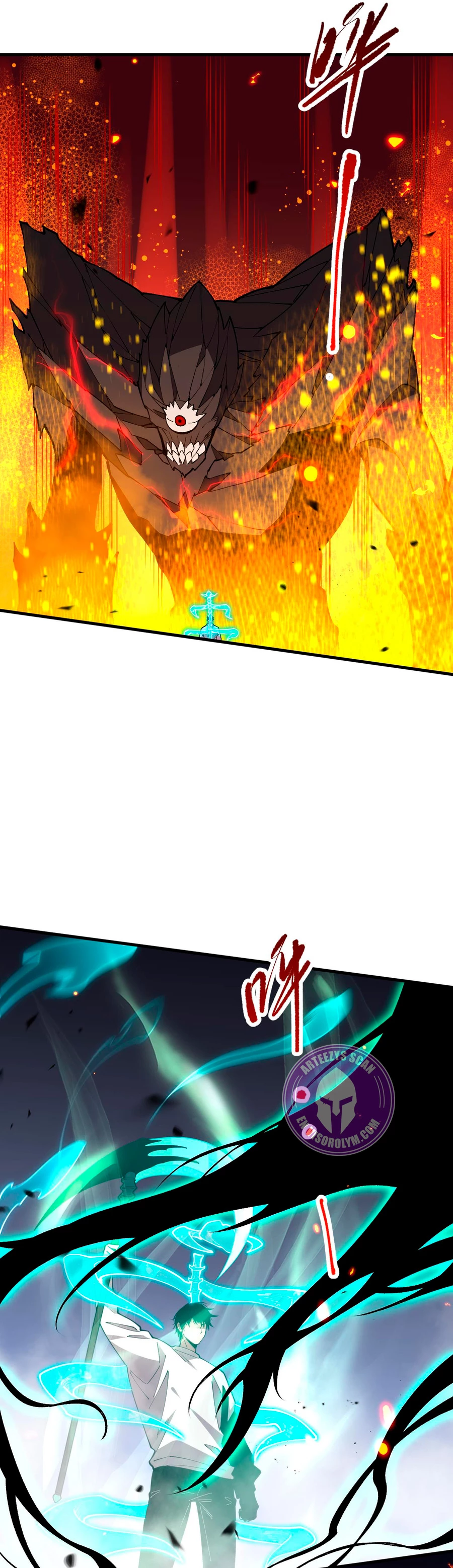 ¡Nigromante¡, ¡Yo soy la plaga! > Capitulo 91 > Page 331