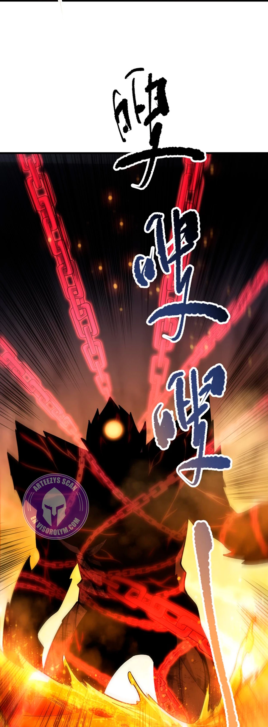 ¡Nigromante¡, ¡Yo soy la plaga! > Capitulo 91 > Page 361