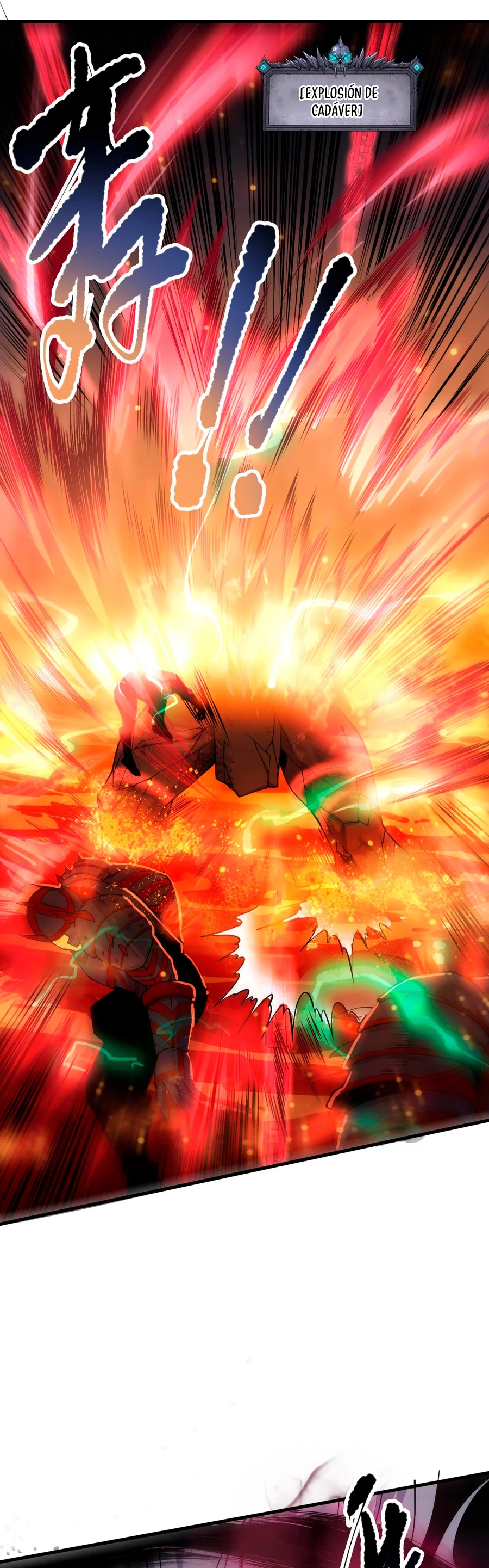 ¡Nigromante¡, ¡Yo soy la plaga! > Capitulo 91 > Page 381