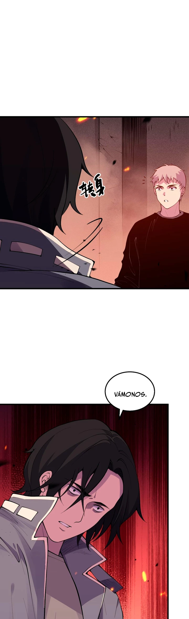 ¡Nigromante¡, ¡Yo soy la plaga! > Capitulo 92 > Page 121