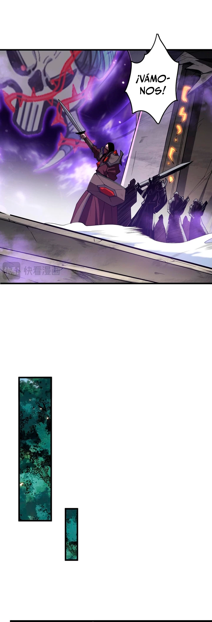 ¡Nigromante¡, ¡Yo soy la plaga! > Capitulo 92 > Page 251