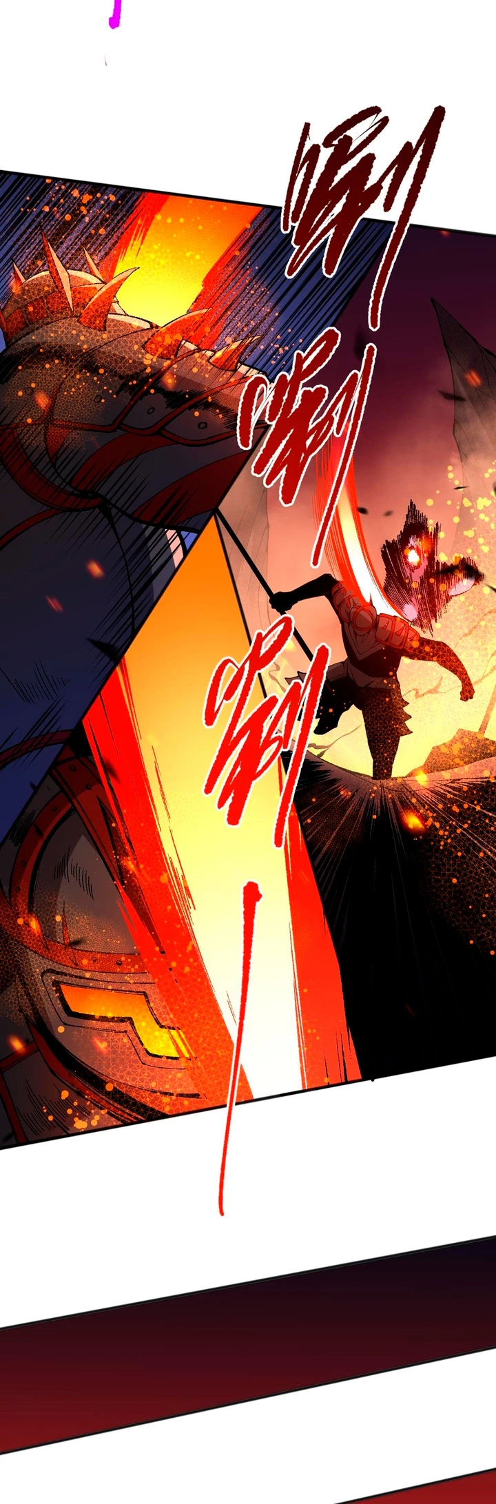 ¡Nigromante¡, ¡Yo soy la plaga! > Capitulo 92 > Page 351