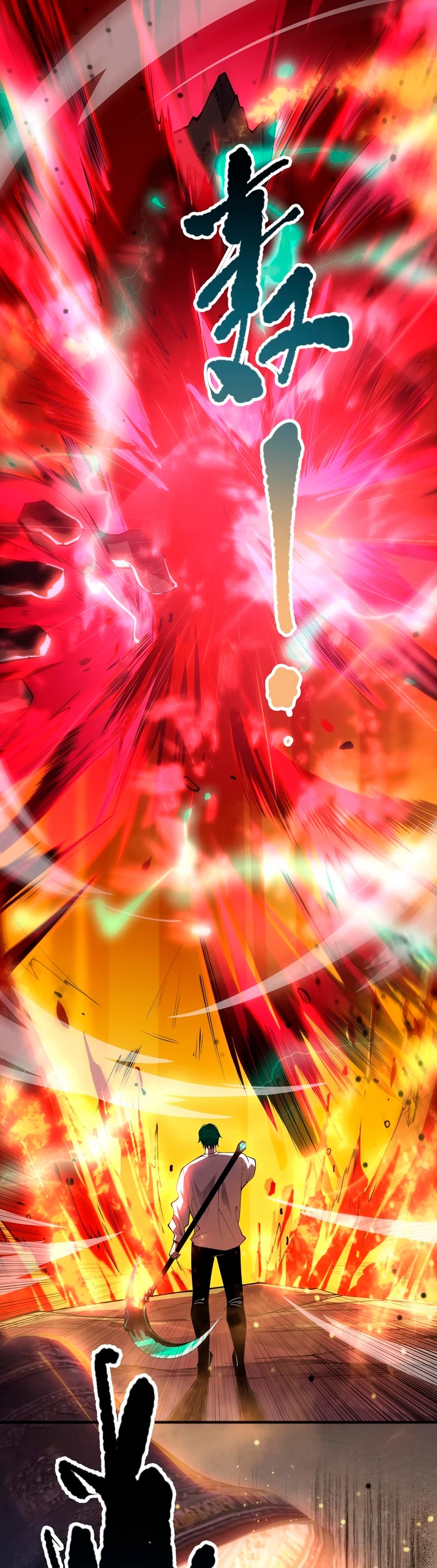 ¡Nigromante¡, ¡Yo soy la plaga! > Capitulo 92 > Page 391