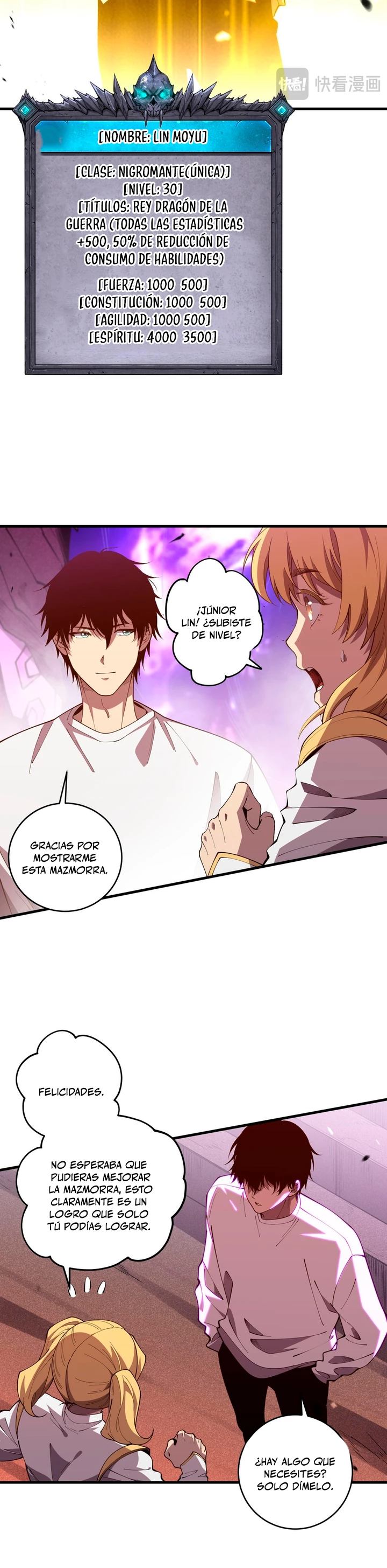 ¡Nigromante¡, ¡Yo soy la plaga! > Capitulo 93 > Page 221