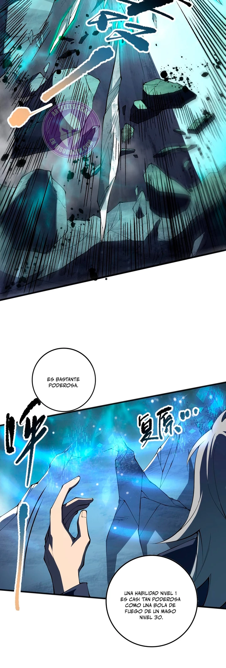 ¡Nigromante¡, ¡Yo soy la plaga! > Capitulo 93 > Page 351