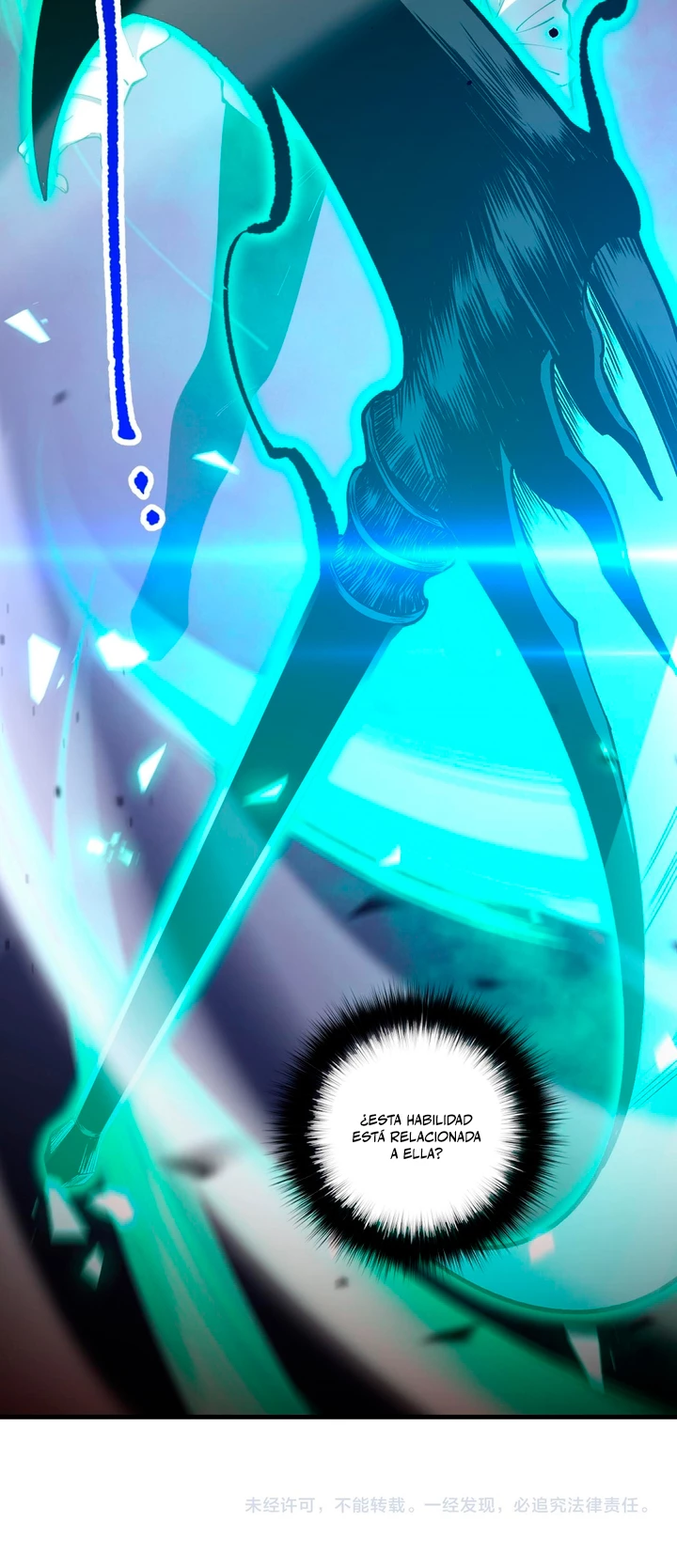 ¡Nigromante¡, ¡Yo soy la plaga! > Capitulo 93 > Page 401