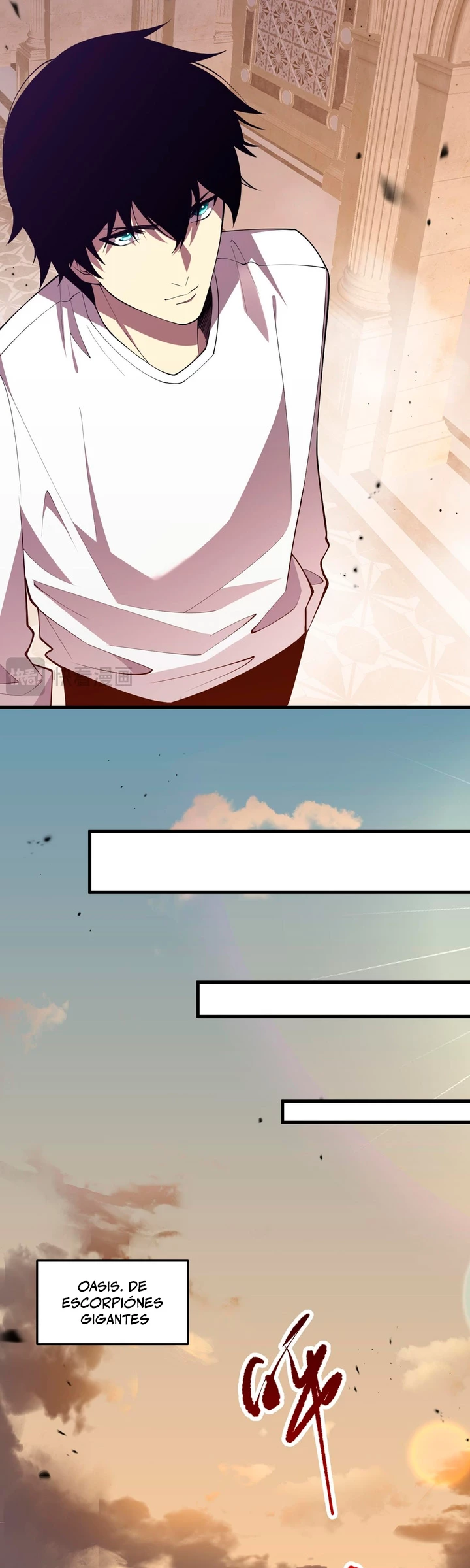 ¡Nigromante¡, ¡Yo soy la plaga! > Capitulo 94 > Page 171