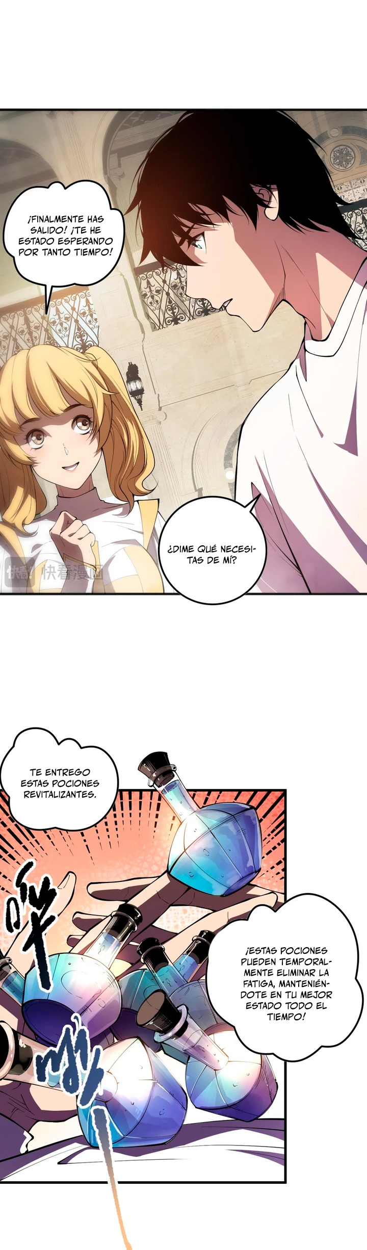 ¡Nigromante¡, ¡Yo soy la plaga! > Capitulo 94 > Page 241